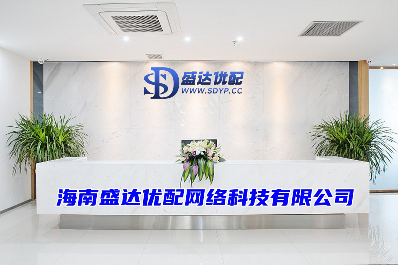 证券公司配资