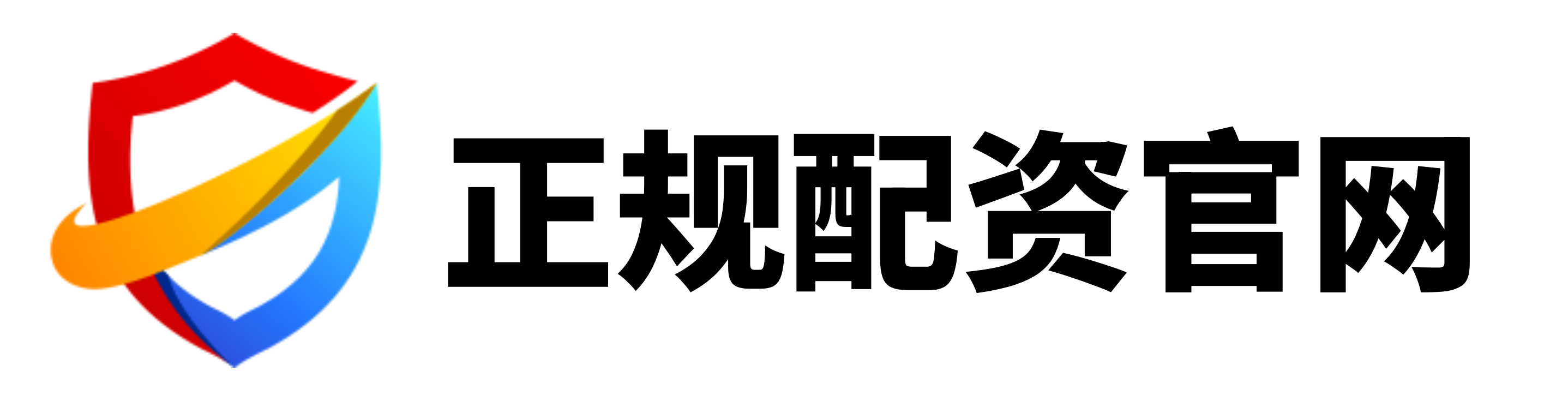 证券公司配资